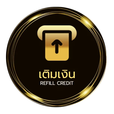 ระบบฝากถอน การละเล่นของภาคเหนือ ออโต้ 24 ชม.